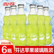 可口可樂汽水雪碧芬達(dá)橙蘋果汽水老式玻璃瓶裝夏日懷舊碳酸飲料 芬達(dá)蘋果味200ml*6瓶