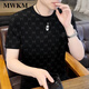 MWKM輕奢品牌短袖T恤男士冰絲新款圓領(lǐng)時(shí)尚休閑帥氣潮流高端上衣服 虎頭-黑色 薄款 2XL 【建議145-160斤】