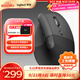 羅技（Logitech）Lift人體工學(xué)鼠標(biāo) 垂直鼠標(biāo) 小手鼠標(biāo) 無線藍(lán)牙鼠標(biāo) 3臺設(shè)備秒切換 帶Logi Bolt接收器 黑色