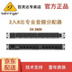 behringer 百靈達 MX882 音頻分配器2入8出分配器8入2出調(diào)音臺 DS2800