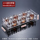 億特藍分酒壺白酒分酒器家用酒具白酒杯12個(gè)套裝帶架子 套裝六  12只60ML四方杯+配套架