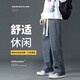 軒萊雅直筒褲子男士春秋季款燈芯絨闊腿長(zhǎng)褲潮流寬松垂感大碼休閑褲男 深灰色 L