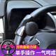 華飾方向盤助力球器汽車通用開車神器多功能單手轉(zhuǎn)向省力輔助駕駛