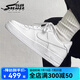 耐克（NIKE）Air Force 1 AF1空軍一號 全白黑武士經(jīng)典款男女情侶休閑運(yùn)動板鞋 CW2288-111 41