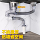 潛水艇潛水艇廚房洗菜盆下水管配件單雙水槽排水管道洗碗池通用防臭套裝 A1貼墻雙槽下水管 接45/56mm提籠