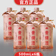 扎嘎山阿壩特產(chǎn)青稞酒散酒四川特產(chǎn)松潘九寨溝景區(qū)青稞純糧食白酒送禮 52%vol 500mL 6瓶 陶瓷瓶裝 送袋子