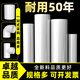 鍍美PVC給水管魚缸硬管 UPVC給水管配件塑料加厚4分6分20 40 50 110mm 【1米】外徑20mm*壁厚2mm