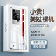 諾康士 VIVOIQOO11S手機殼無邊框11Pro透明裸感鏡頭全包防摔保護套個性創(chuàng)意男 IQOO11/11S【無邊透明】超薄防摔/裸機手感