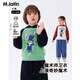 馬·拉?。∕.Latin）馬拉丁童裝兒童衛衣25春裝新款男小童復古海報式插肩袖連帽衛衣 松石綠 110