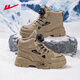 回力（Warrior）童鞋兒童馬丁靴2024秋冬棉鞋加絨男童靴子WZ-B052L 卡其色37