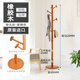喬治木易 實(shí)木衣帽架進(jìn)口衣架落地臥室衣簡(jiǎn)約掛衣架木質(zhì)衣服架子掛衣架 錘頭 圓盤(pán)款【直徑40mm】蜜糖色