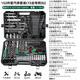牛享汽修工具套裝套筒扳手快速棘輪扳手套裝工具箱家用修理店維修工具 【2T彎柄組 S2批頭】新款152件套