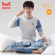 貓人兒童保暖內(nèi)衣男童【100%棉+青少年】秋衣秋褲大童打底棉毛睡衣