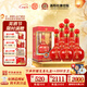 杜康【中秋送禮】國(guó)花10濃香型白酒50度整箱喜酒宴請(qǐng)2020-2023年生產(chǎn) 50度 500mL 6瓶 整箱裝
