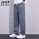 JEEP SPIRIT吉普天絲直筒休閑褲男秋季闊腿褲子男士韓版運動(dòng)褲 牛仔藍 XL