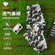 史努比童裝男童防蚊褲兒童褲子中小童裝夏季薄款迷彩運動(dòng)褲夏裝休閑褲
