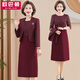 歐巴頓喜婆婆婚宴裝禮服兩件套連衣裙媽媽高檔旗袍裙春秋新款中老年女裝 2304酒紅色 XL【上衣+裙子】