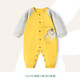 衣拉拉（elala）春秋款嬰兒連體衣長(cháng)袖純棉打底0-1歲男童女童哈衣寶寶爬服全棉 趣萌小象(閉)(姜黃)-男 80 