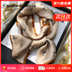 CRANTA KOMEIA真絲絲巾女2025新款夏季桑蠶絲小方巾領(lǐng)巾媽媽生日禮物送女友老婆 香檳色 高級感送女朋友愛(ài)人實(shí)用高檔