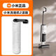 小米米家無(wú)線(xiàn)洗地機2/3pro/3max滾刷高溫2C4c濾芯配件耗材清潔液4pro/4max洗地機滾筒 【原裝】米家無(wú)線(xiàn)洗地機2(滾刷)