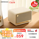 漫步者（EDIFIER）M330 高保真復(fù)古藍(lán)牙音箱 一體式大功率音響 家庭無(wú)線音響 桌面音響 貝母白 禮物