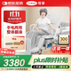 可孚電動(dòng)護理床手電一體老人病床家用癱瘓多功能醫療床全自動(dòng)KD-DHC-1
