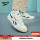 Reebok銳步官方男女鞋COURT ADVANCE時(shí)尚休閑復古板鞋 GZ9623 米白/藍/黑 42 (27cm),US: 9