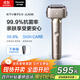 松下（Panasonic）【國(guó)家補(bǔ)貼】全新小錘子3.0剃須刀電動(dòng)往復(fù)式順滑滾輪男士刮胡刀Type-c生日禮物送老公LM36鈦金色