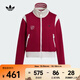 阿迪達斯 （adidas）Originals三葉草2025年女子CC SW TT W復古撞色針織立領(lǐng)運動(dòng)外套 KG8221 M