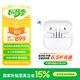 三星 Samsung【國家補貼】Buds3 主動(dòng)降噪ANC半入耳式佩戴藍牙耳機/無(wú)線(xiàn)運動(dòng)耳機/AI同傳翻譯 流沙白