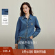 茵曼（INMAN）2025秋冬女裝新款100棉復古休閑毛邊牛仔襯衣寬松長(cháng)袖外套 牛仔藍 M