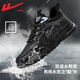 回力男鞋春季運動(dòng)鞋男氣墊緩震跑步鞋男士皮面軟底防水黑色休閑鞋子男 全黑色【皮面防水】 40