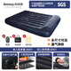 Bestway氣墊床家用單人 戶(hù)外充氣床加厚床午休簡(jiǎn)易便攜折疊床 耐磨升級充氣床+電泵 188*99*22cm單人