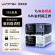 wanptek固測(cè)可調(diào)直流穩(wěn)壓電源30V60V120V5A10A筆記本手機(jī)維修老化電鍍 【0-30V/0-5A】TPS305黑