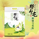 那個(gè)屯新疆面粉雪花粉高筋面粉餃子面條家用新疆小麥粉白面 2.5kg