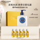 歐舒丹身體乳禮盒乳木果手部身體潤膚露300ml5%保濕滋潤留香生日
