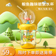 busybear寶寶兒童吸管鯨魚(yú)噴水杯上學(xué)網(wǎng)紅趣味吸管喝水杯學(xué)生男孩女孩220m 檸檬黃 220ml （背帶+吸管*2）