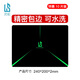 靈蛇（LINGSHE）鼠標墊 240*200*2mm家用辦公游戲鼠標墊 辦公電腦桌墊小號 精密包邊防滑 10個裝 鐳射