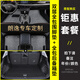 適用于大眾朗逸plus汽車腳墊08 10 12 14 16 17 18 19 21新老款朗逸專用腳墊 朗逸專用【雙層腳墊-全包圍后備箱墊】留言顏色