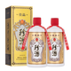 珍酒珍酒佳品經(jīng)典 53度醬香型白酒500ml*2瓶 雙支裝贈(zèng)禮袋