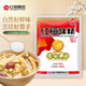 紅梅味精 99%金獎(jiǎng)味精100g【味精】調(diào)料真純高鮮易于融化 中華老字號(hào)