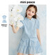MiniPeace太平鳥童裝夏新女童套裝F2FCE2C28 藍(lán)色 130cm