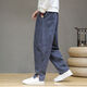 CEENIU羅卜褲男士錐形小腳蘿卜褲燈芯絨褲子男秋冬季寬松直筒哈倫褲潮流 灰藍色 M 【100-135斤】