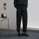 速寫(xiě)男裝2025春新品彎刀褲寬松純色休閑褲9P2E11730 001本黑 L