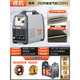 松勒（SOONREE） 松勒WS-250逆變不銹鋼焊機(jī)220V家用小型氬弧焊機(jī)兩用電焊機(jī) 單用·升級省氣款 裸機(jī)