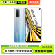 vivo iQOO Z1 二手手機 5G天璣1000plus 144Hz競速屏電競游戲智能 星河銀 95新 6+128GB