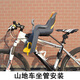 CYLION自行車兒童座椅后置折疊車山地車公路車電動(dòng)車寶寶安全后座大護(hù)欄 藍(lán)灰色帶扶手前座