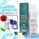 北博北博醫生清爽高倍水感防曬噴霧SPF50PA++滋潤隔離紫外線(xiàn)面部全身