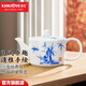 金灶（KAMJOVE）KP-Q050陶瓷茶具泡茶壺 手繪青花老式功夫茶壺泡茶家用大容量 320ml