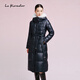 拉珂蒂（La Koradior）冬季新款長(cháng)款過(guò)膝鵝絨羽絨服風(fēng)衣外套 暗青紫 L